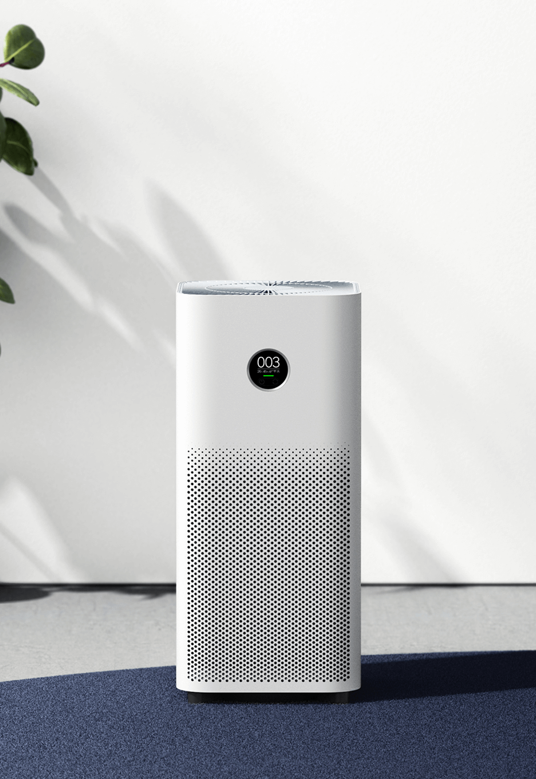 Xiaomi Smart Air Purifier 4